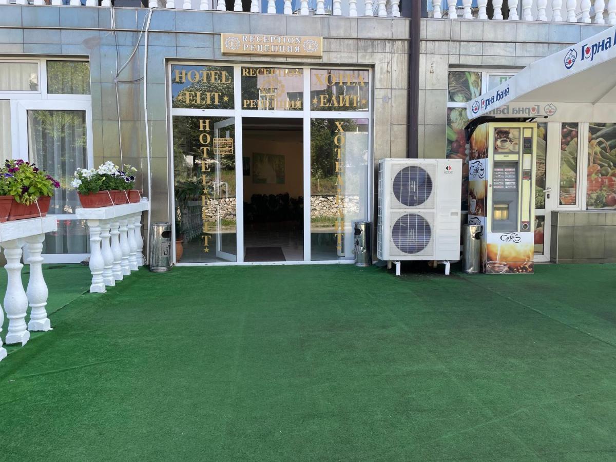 Hotel Elit 키르코보 외부 사진